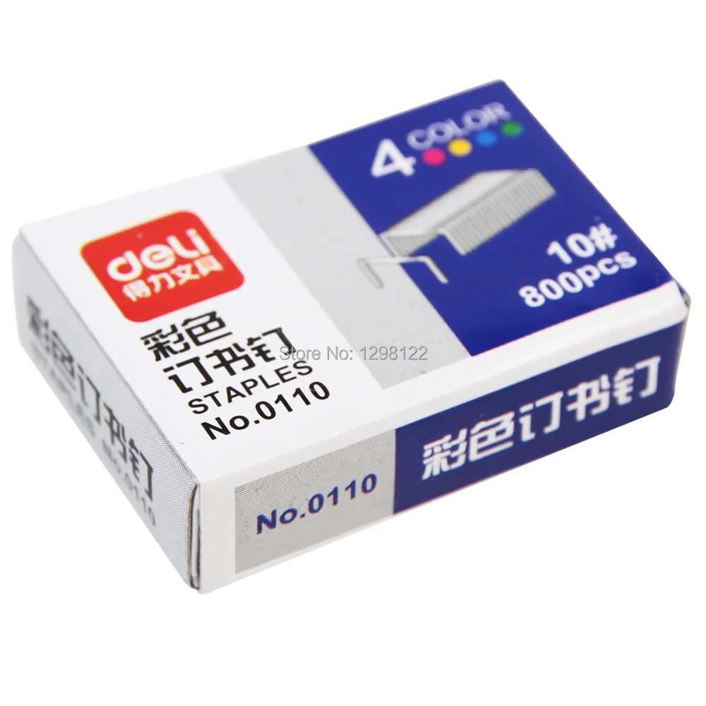 Бесплатная доставка 10 #0110 малый тип цвет скобы канцелярские принадлежности