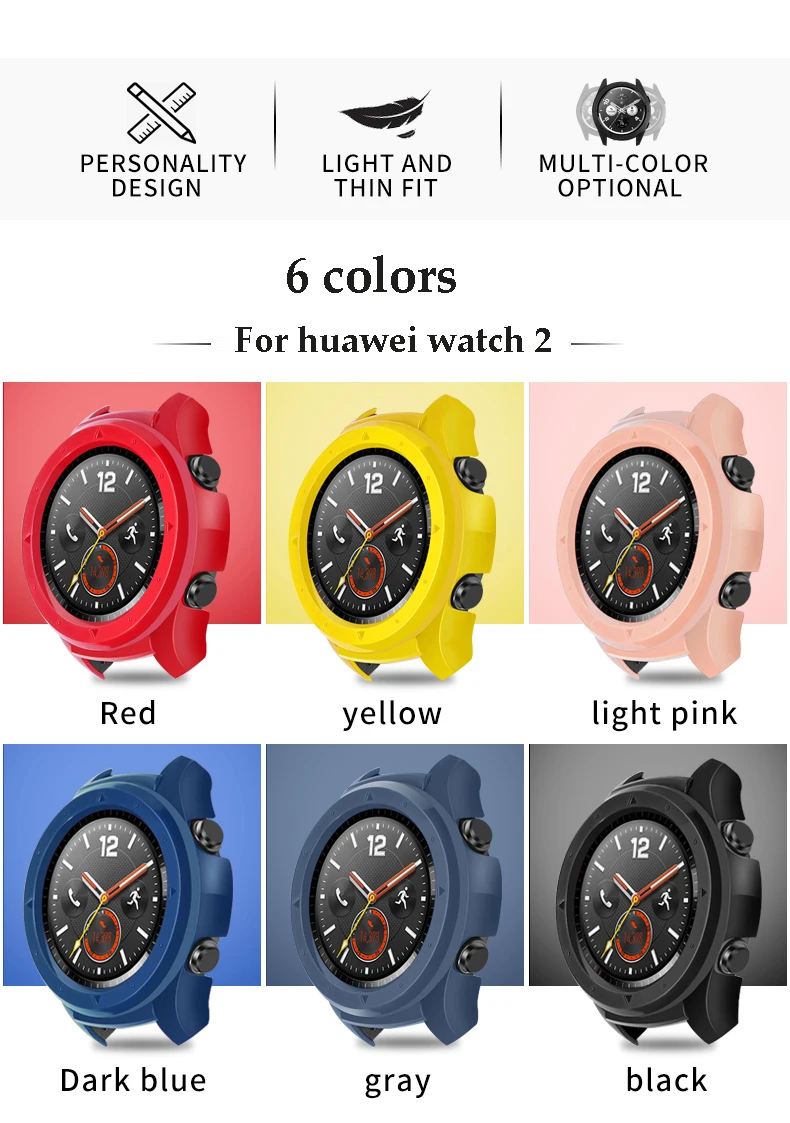 Чехол для часов для huawei Watch 2 сменный корпус силиконовый защитный чехол с защитой от царапин чехол для huawei