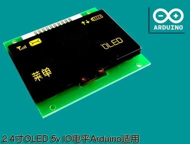 Модуль органического светодиода SSD1309 2 4 дюйма 10 контактов синий/желтый/зеленый