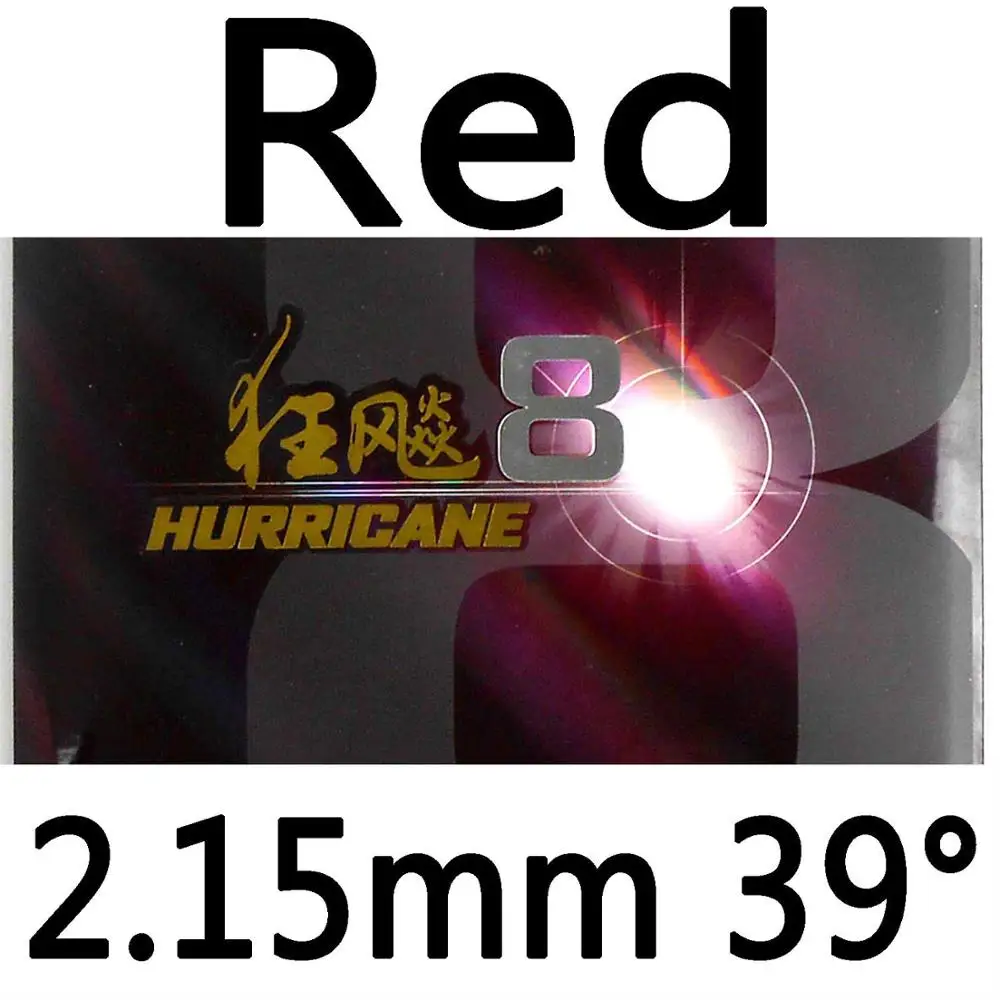 DHS Hurricane8 Hurricane 8 Pips-в настольном теннисе Резина с губкой для ракетки для пинг-понга - Цвет: red 2.15mm H39
