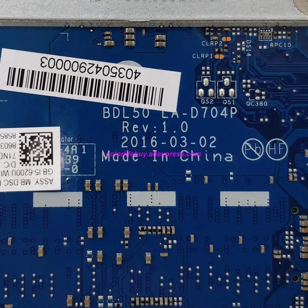 Для hp 250 G5 858580-601 858580-001 аккумулятор большой емкости BDL50 LA-D704P w R5M1-30/2 ГБ GPU i5-6200 Процессор Тетрадь Материнская плата ноутбука тестирование