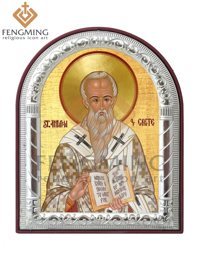 Русская ортодоксальная греческая икона святость Эндрюс на Крите Посеребренная