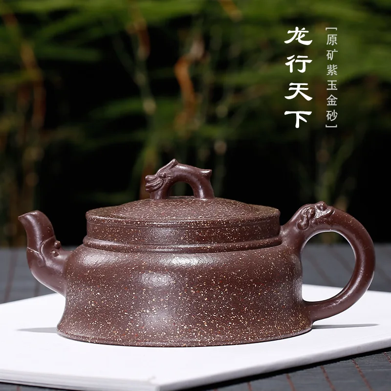 

purple jade gold sand coarse sand dragon world tea wholesale a colorful mud undertakes to support on a commission basis