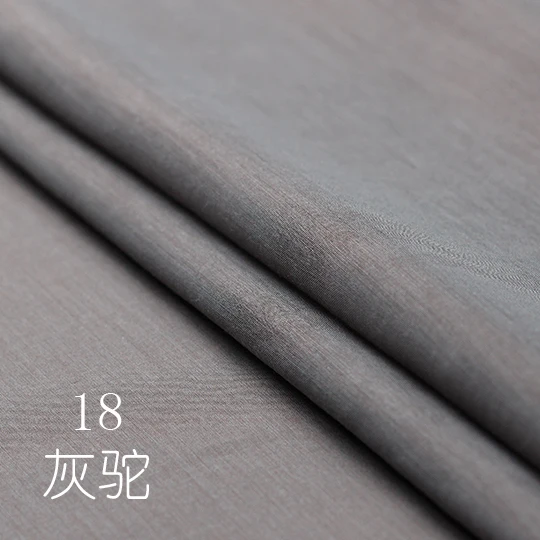 Pure color silk cotton clothing lining fabric Render the in summertime joker mulberry + blended fabrics | Дом и сад