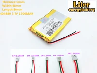 404880 1700mah 3 7v polymer rechargeable battery for mp3 mp4 mp5 pda gps 1700mah 3 7v 404880 plug lithium polymer battery