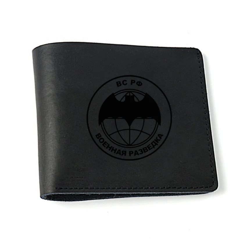 Российский военный Интеллектуальный мужской кошелек для карт маленькие