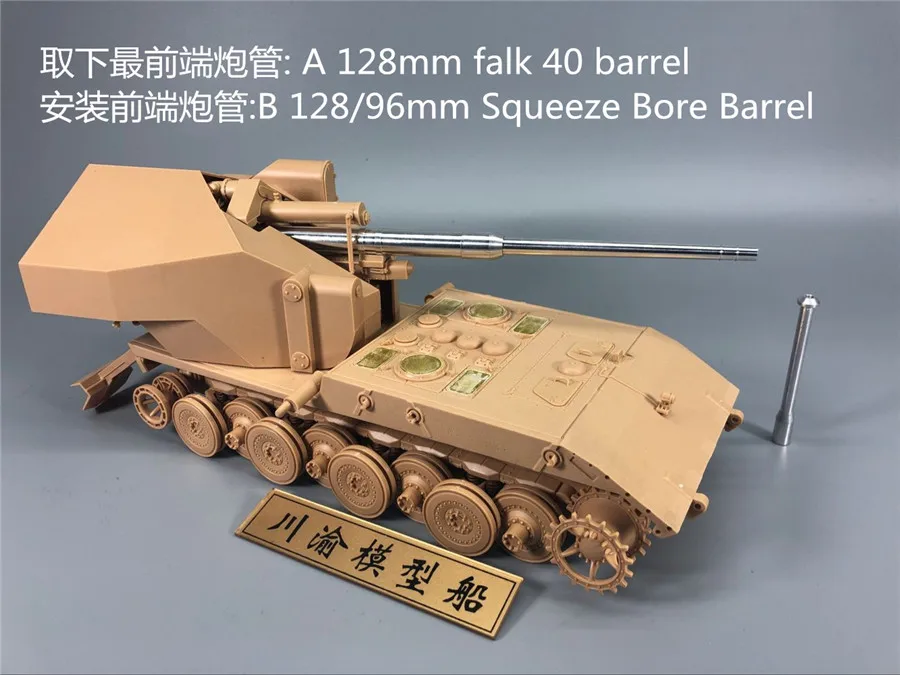 1/35 весы 96/128 мм металлический бочонок и модель &quotПуля&quot для забавное хобби 35A026 E