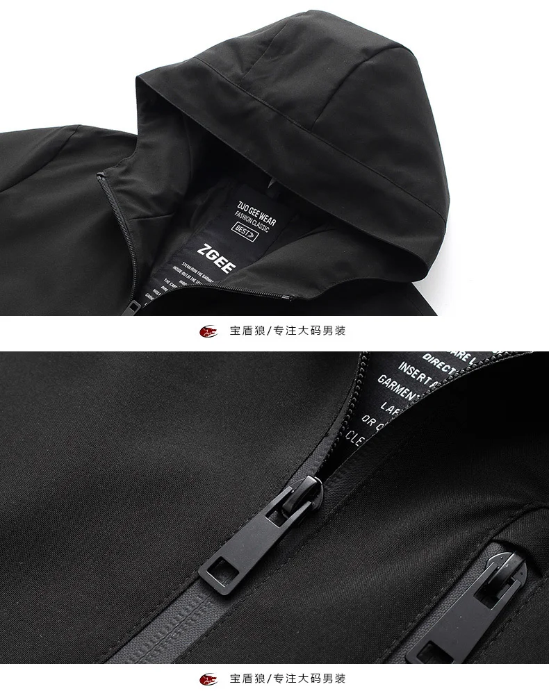 Большие размеры куртка-пилот бренд одежды 8xl 6xl Новинка весны Куртки модная