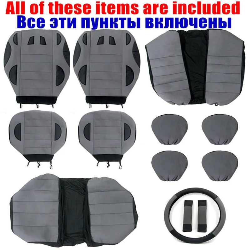 Новое поступление 2017 чехол из искусственной кожи для автомобильного сиденья