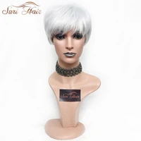 suri hair cosplay party wigs white short heat resistant african american straight synthetic wig 6 inch