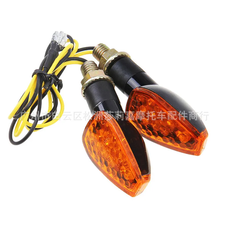 1 пара мотоцикл поворота Световые индикаторы изменение Аксессуары для