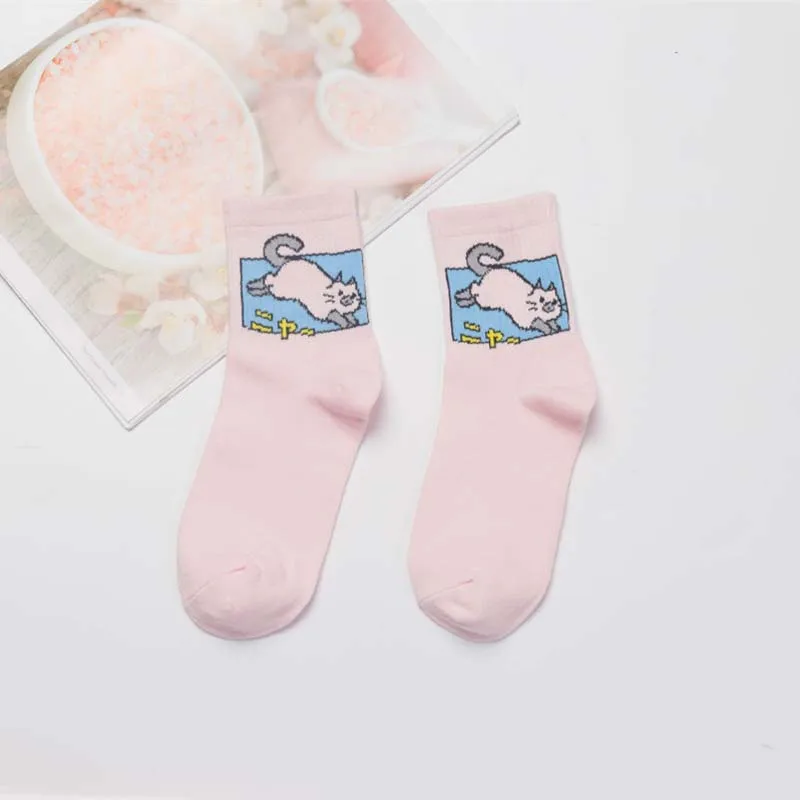 11 COCOTEKK, новинка, модные корейские женские Носки с рисунком собаки, кролика, утки, панды, яркие хлопковые носки для женщин, подарок на свадьбу - Цвет: 11