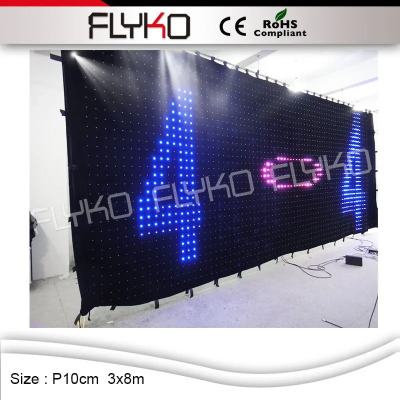 FLYKO сценический DMX/PC огнеупорный гибкий тканевый светодиодный видео