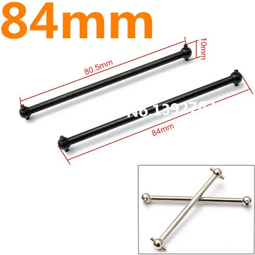 2 шт. запчасть для HSP 06061 Dogbone 84 мм подходит RC 1/10 4WD внедорожников|hsp rc|rc hsp 1/101/10 rc |