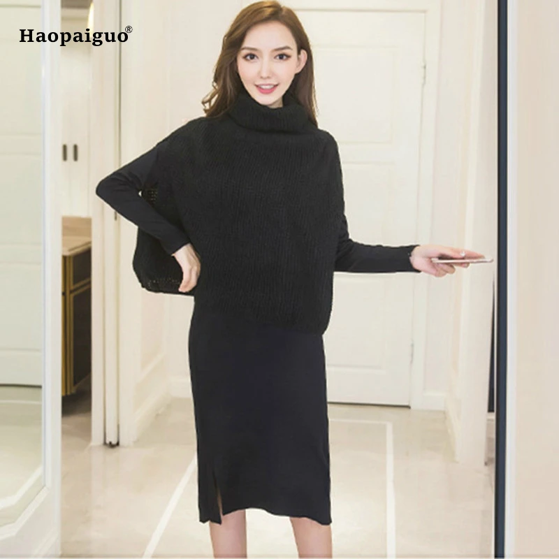 Комплект из 2 предметов зимний женский костюм вязаный свитер серый черный