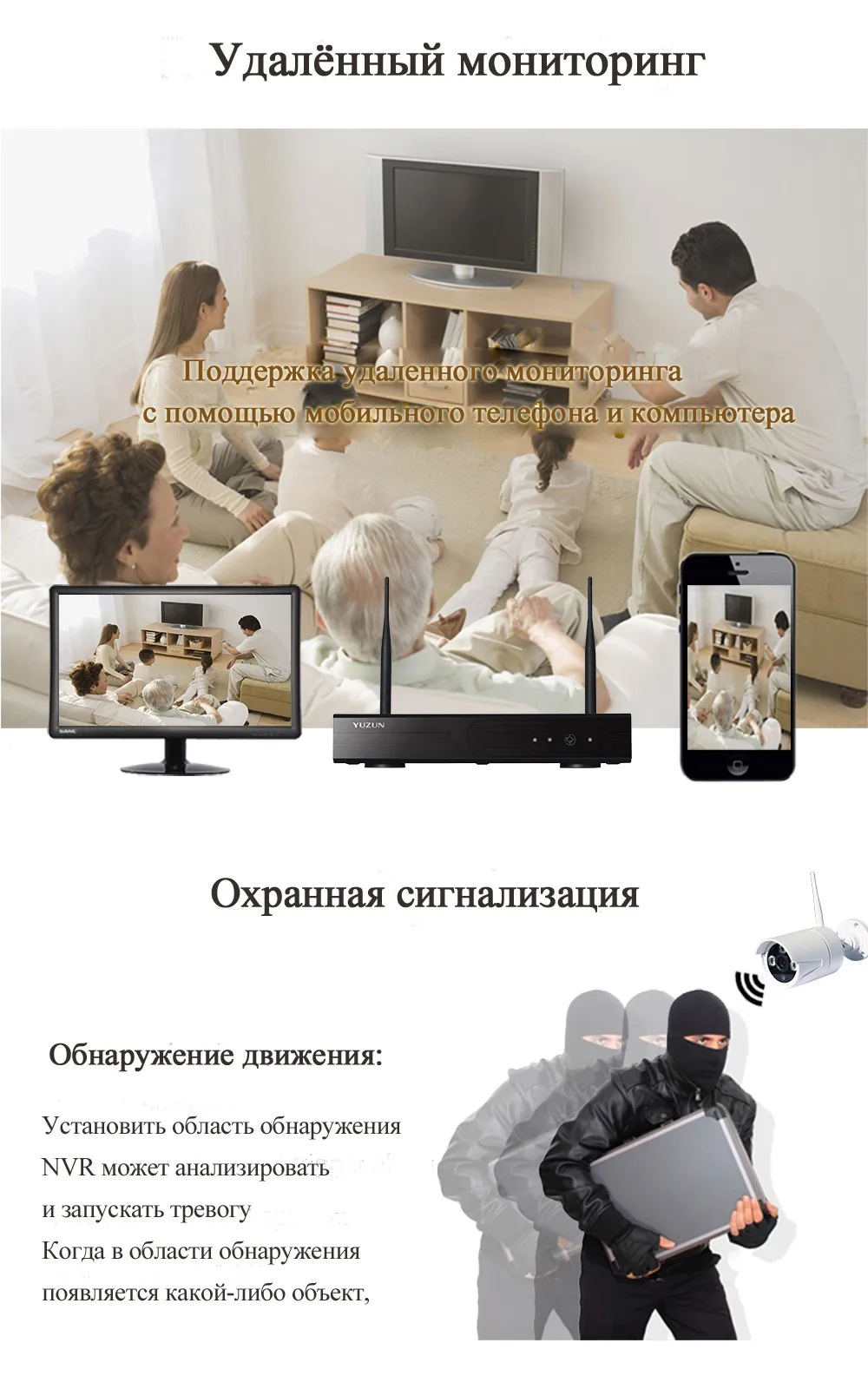 YUZUN комплекты видеонаблюдения для домашней охранной системы наблюдения на улице и в помншении 1MP HDMI DVR 8 каналов