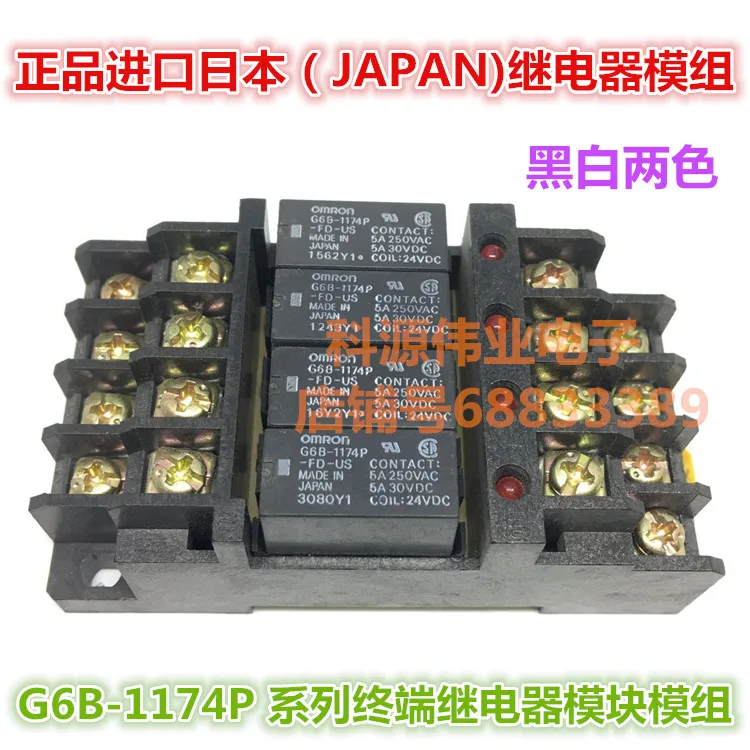 

Реле G6B-1174P-FD-US 24VDC G6B-4BND