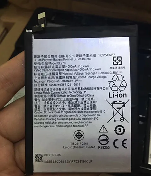 

jinsuli Built in battery for lenovo BL270 battery 4000mAh Mobile phone battery