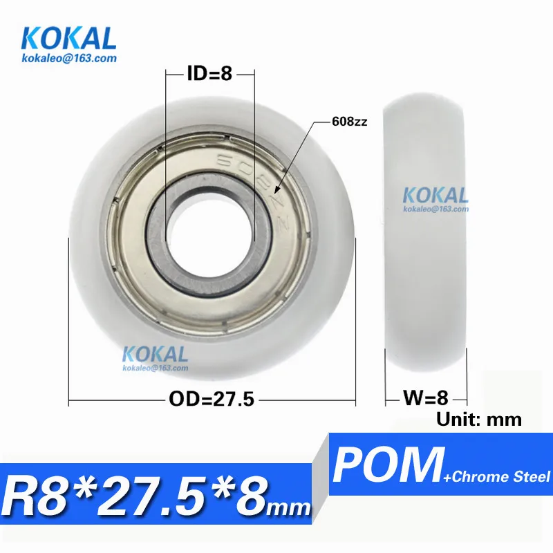 8X27.5X8 10 шт. 608zz 6000zz 6002zz подшипник с покрытием пластик POM pa нейлон круглый тип руководство нестандартные Роликовые Колеса 23/38/30/36/35 мм - Цвет: 8X27.5X8