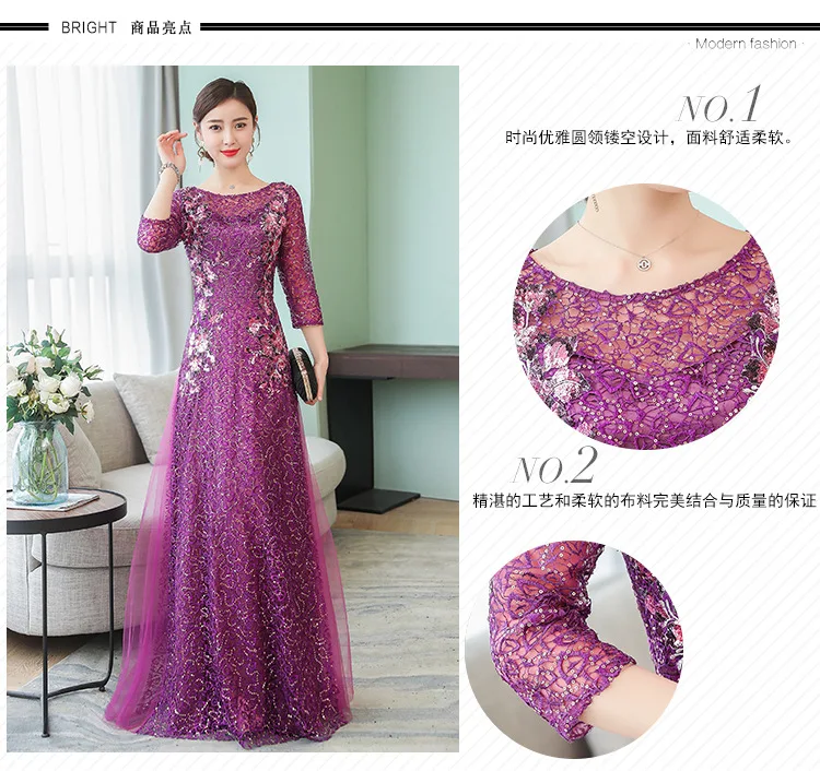 Летние женские Винтаж блесток Sommerkleid вечерние элегантный фон для фотосъемки с леди темперамент длинное платье для приема Повседневное модные Dames Jurken A142