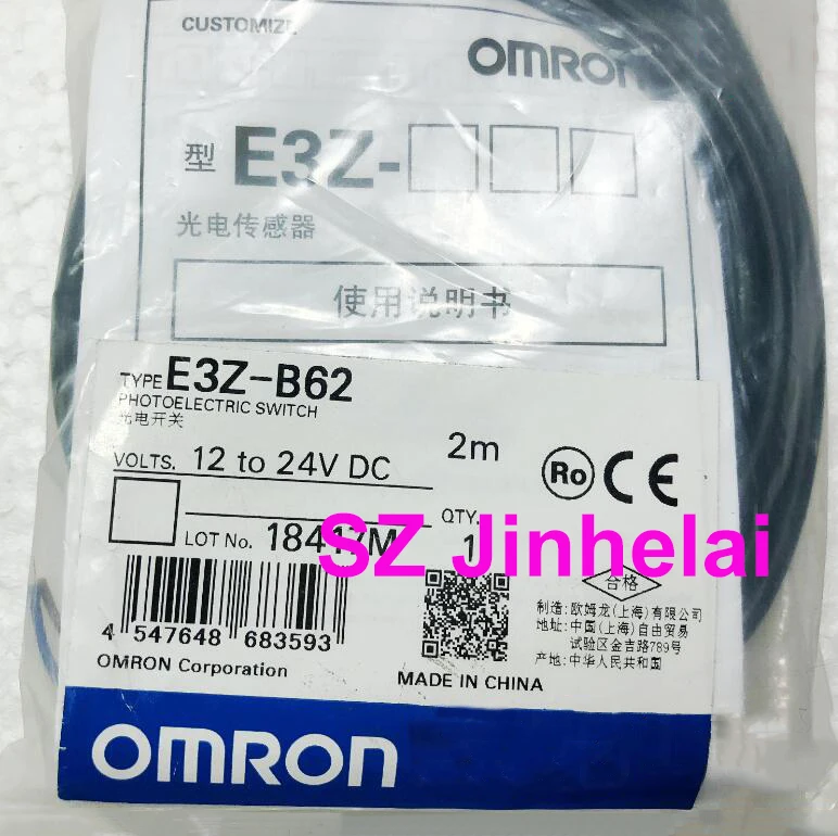 

OMRON E3Z-B62 Authentic original Photoelectric switch 2M 12-24VDC