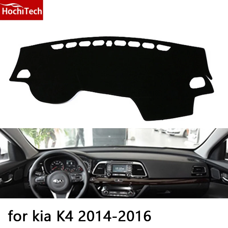 HochiTech для kia K2 K3 k3S K4 K5 2011-2016 коврик приборной панели защитная накладка подушка