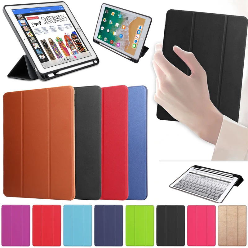 Умный чехол для нового iPad 6 го 9 7 2018 планшета магнитный складной из искусственной