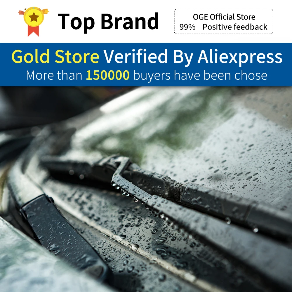 Лезвие стеклоочистителя для KIA Venga 2009 2010 2011 2012 2013 2014 2015 2016 лобовое стекло