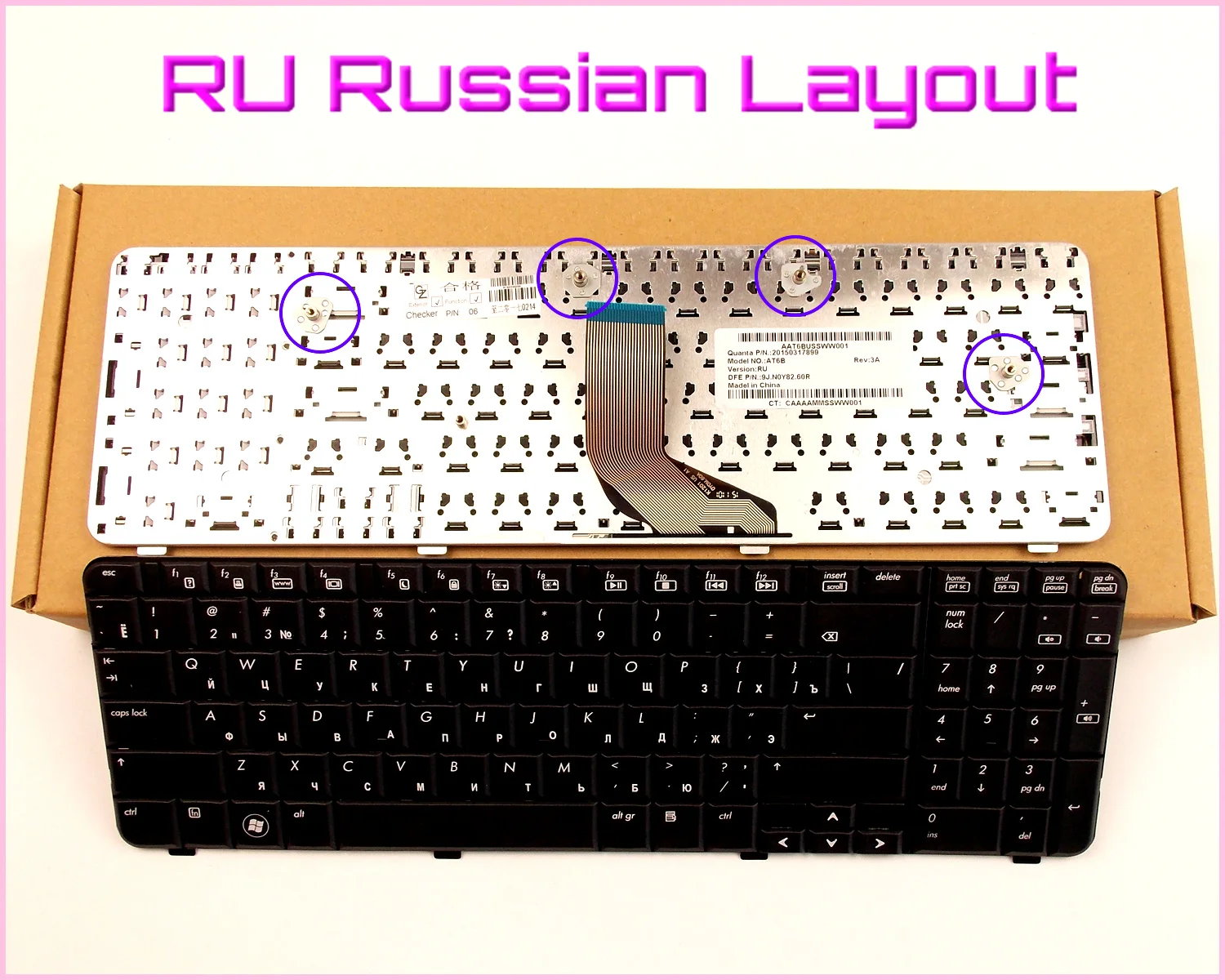 

New Keyboard RU Russian Version for HP/Compaq CQ61-313AX CQ61-313 CQ61-306TU CQ61-407ca CQ61-303XX CQ61-314US Laptop