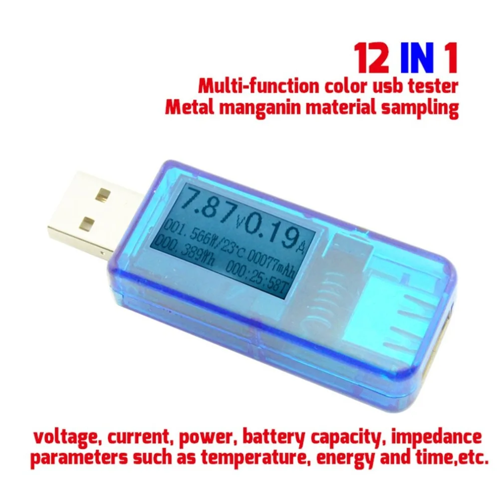 Портативный 12 в 1 USB Тестер Цифровой вольтметр постоянного тока Вольтметр