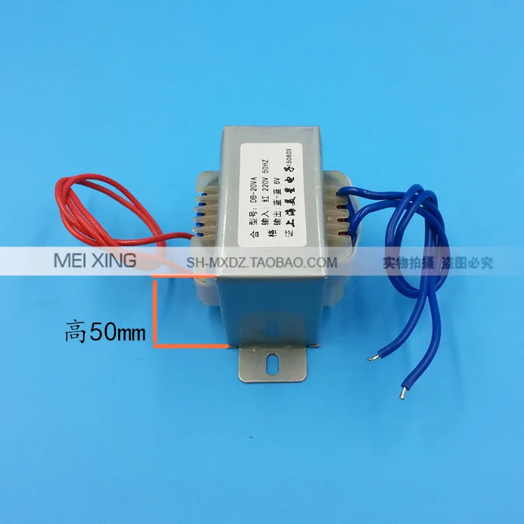 20 Вт 20VA трансформатор 220 V 6 V 3A AC6V AC 3A трансформатор EI5730