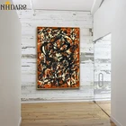 Классический художественный стиль, плакаты и фотообои с рисунком для гостиной, домашний декор