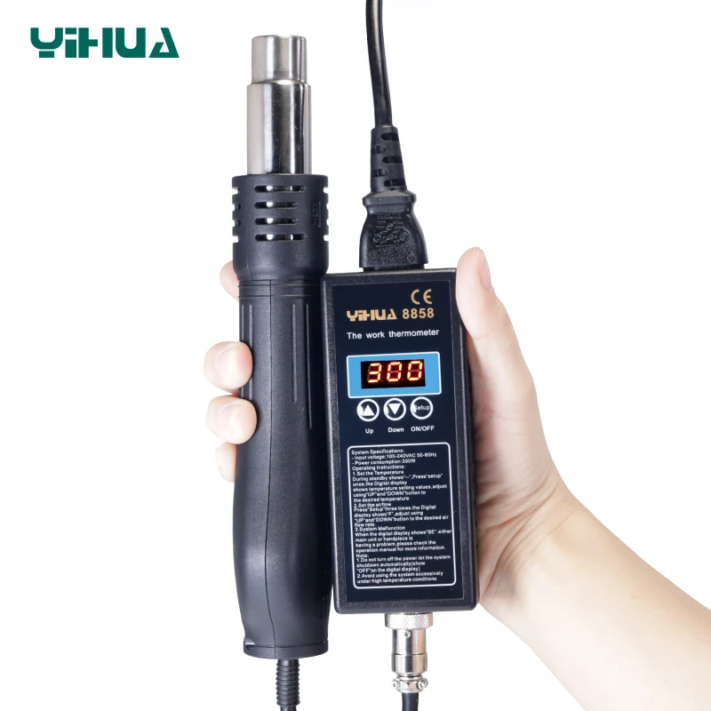 НОВАЯ Портативная паяльная станция Большого мощности YIHUA 8858 110 В 220 в BGA наладочная станция для пайки, цифровая сушилка горячим воздухом, тепловая пушка, паяльная станция 8858