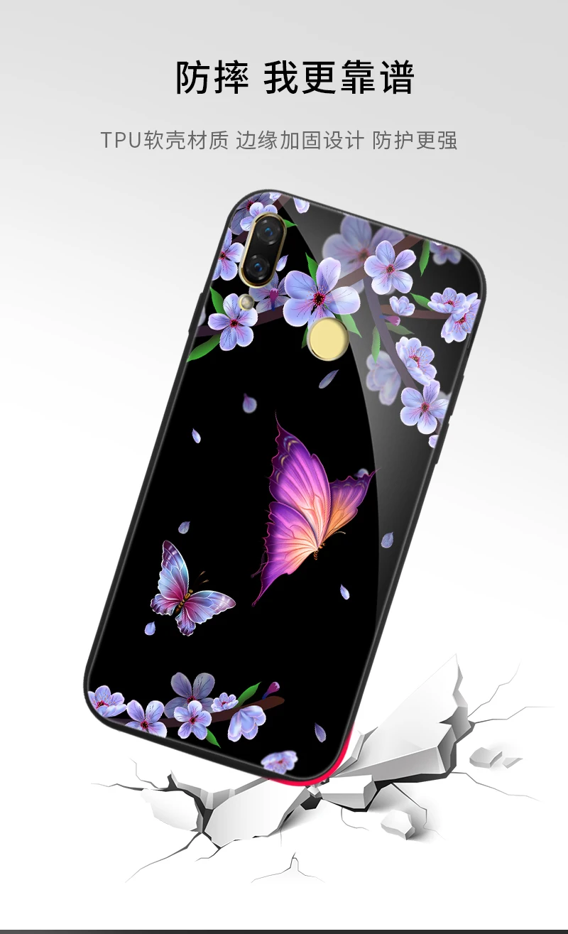 Для Huawei Nova 3 чехол из закаленного стекла + Закаленное стекло Защитная пленка для