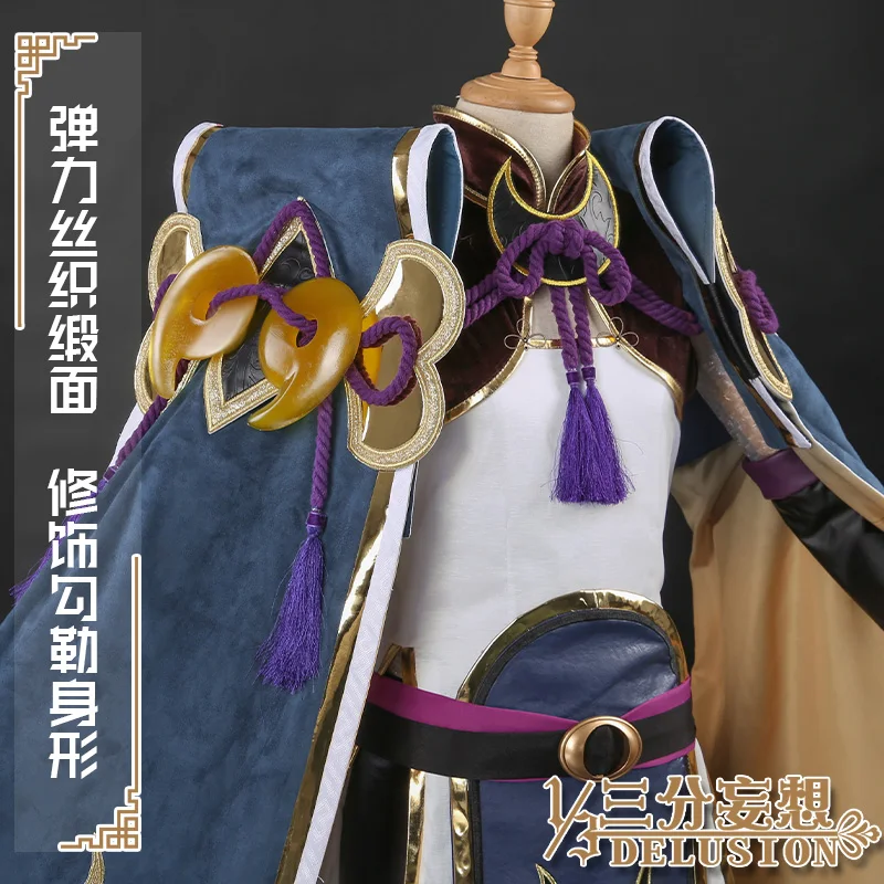 Костюм для косплея аниме Fate Grand Order FGO Saber Lang Lin Wang костюм служанки Униформа на