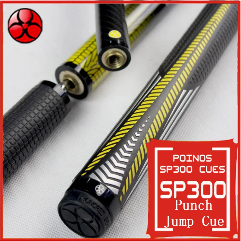 Пробойник для бассейна POINOS пробойник и подпрыгивающий сигнал длина 13 мм 148 5 см