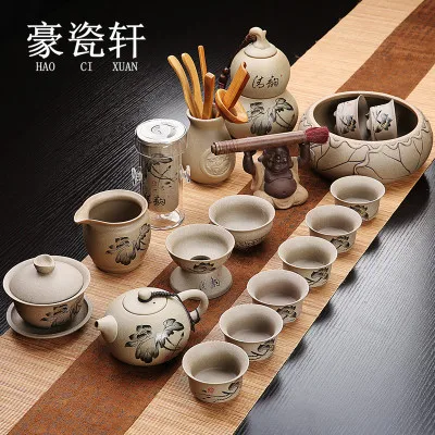 

Old rock mud Teaset Stoneware Ceramics Gaiwan Simple Household Kung Fu Teapot Teacup Cover Bowl Tea Gift Box Best Gift