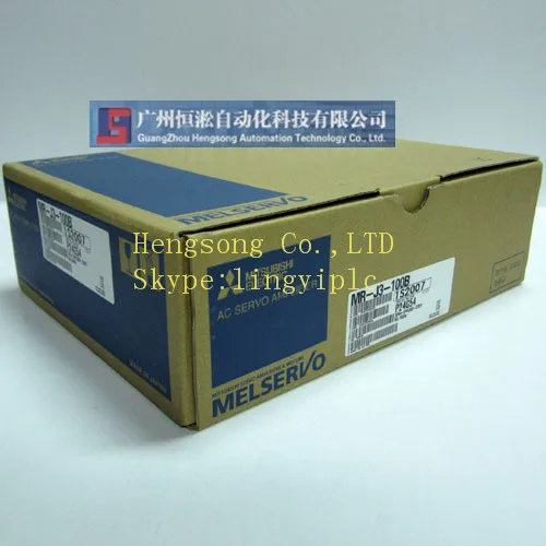 Телефон с сервоприводом (новый оригинальный) телефон гарантией на один год. Новый