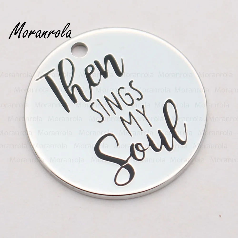 Новое поступление ожерелье с надписью Then Sping My Soul брелок ручная печать Ювелирное