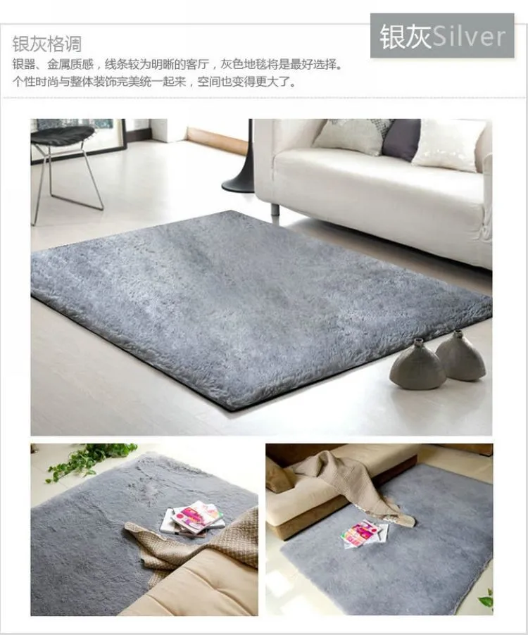 silver gray 140*200cmHome текстиль гостиная ковер большой размер коврик длинные волосы спальня напольный коврик для чаепития коврик для спальни ковер Морден краткое - Цвет: silver gray