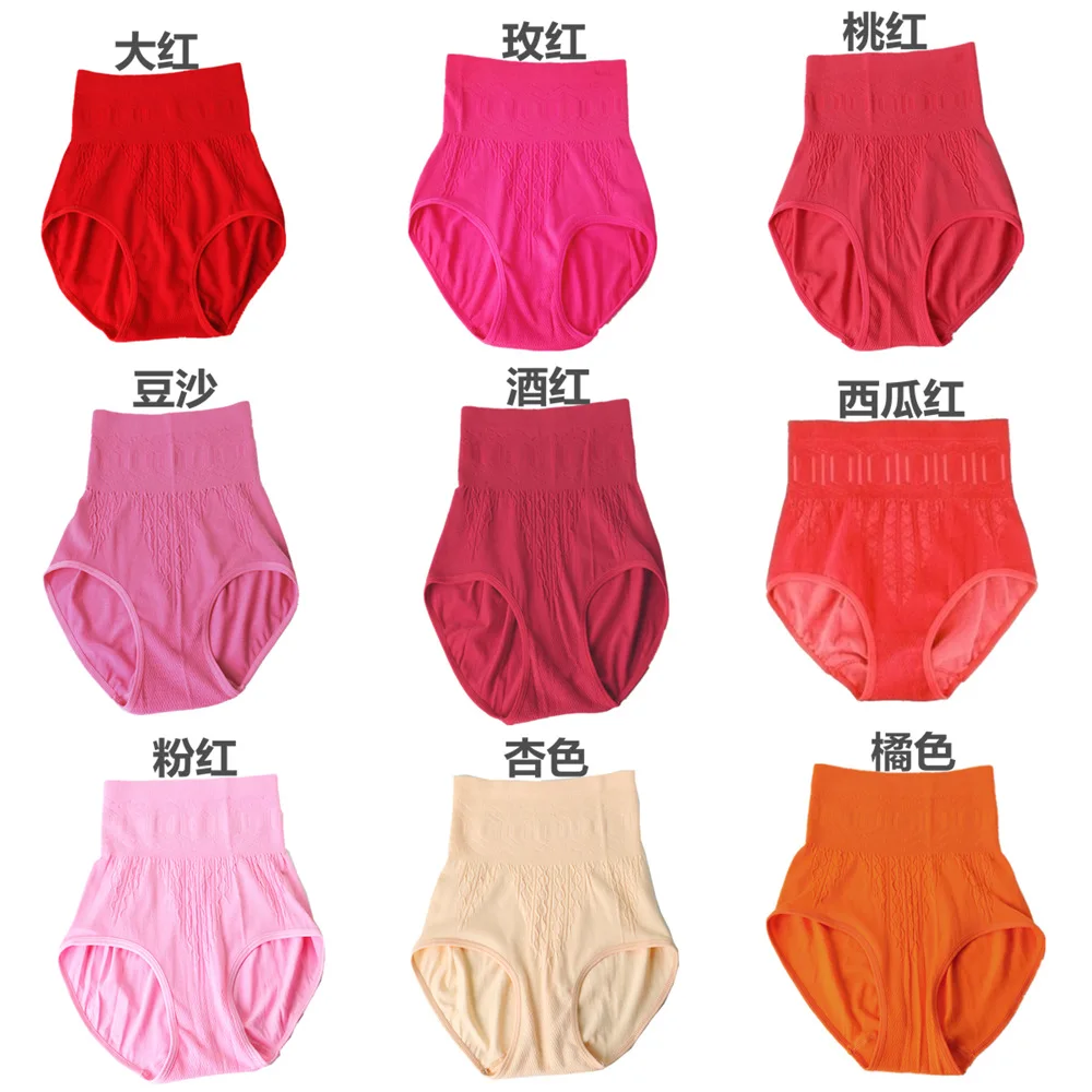 С высокой талией бесшовные посадкой трусы на бедрах трусики с накладками Для