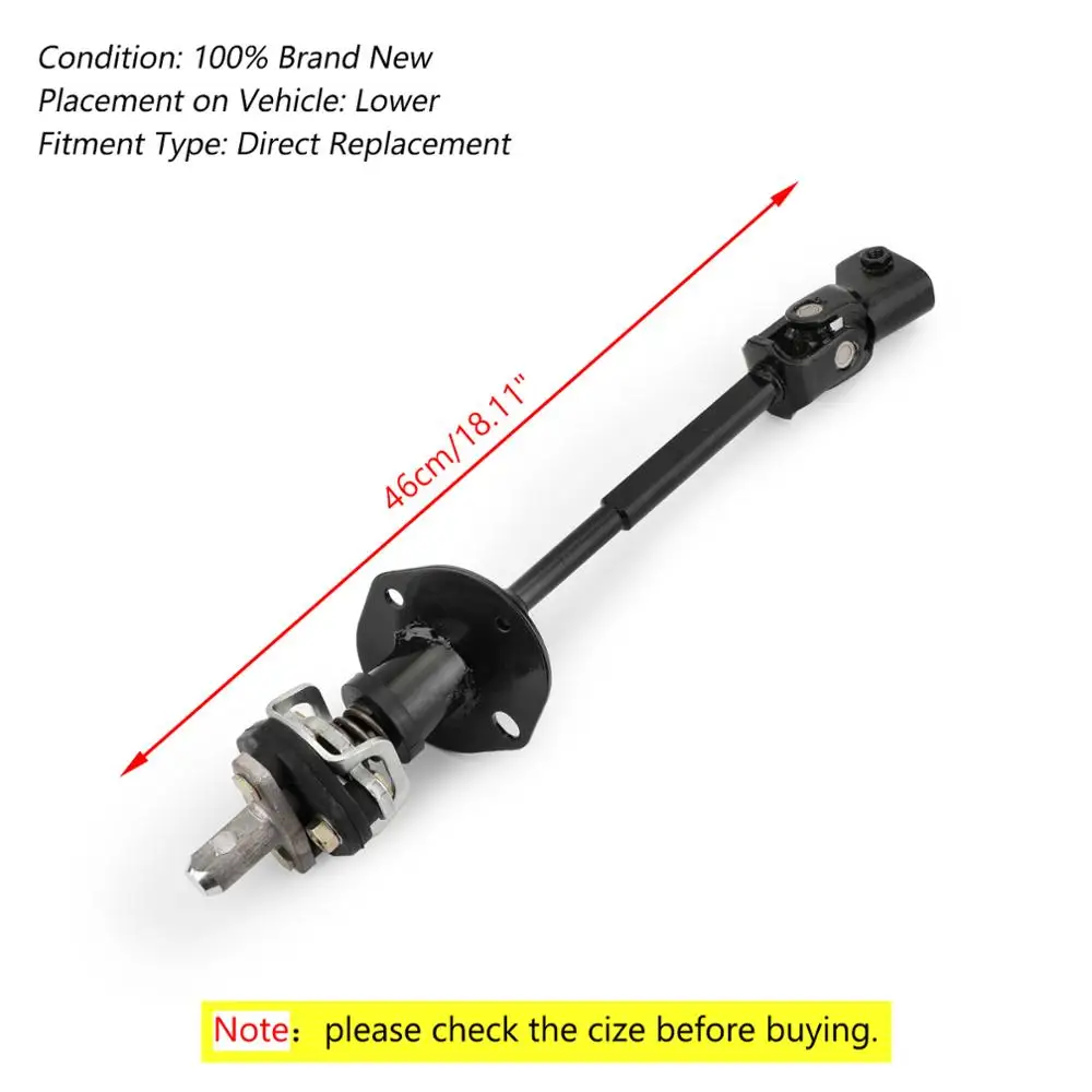 Рулевая колонка Areyourshop промежуточный вал 19256702 Для Hummer G M 06 10 H3 рулевая передача