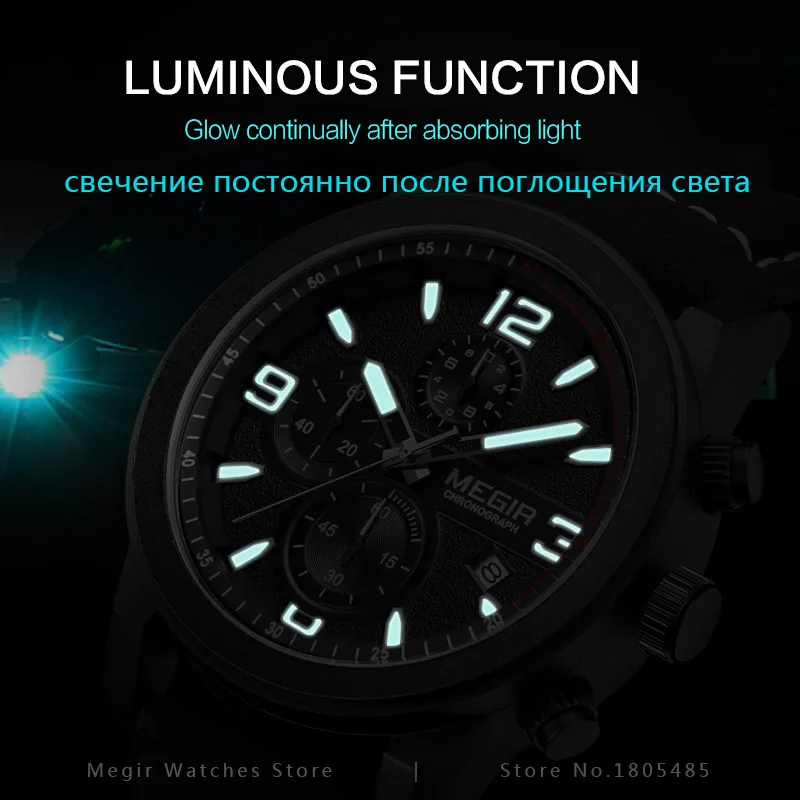 Мужские часы MEGIR спортивные армейские водонепроницаемые|watch brand|watch fwatch fashion |
