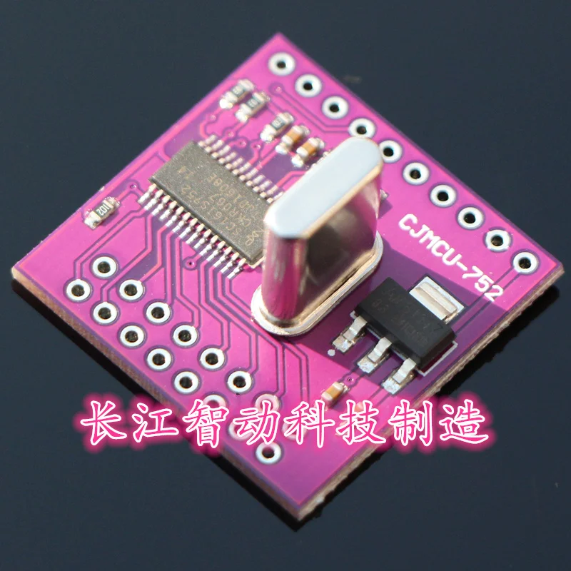 CJMCU 752 SC16IS752 I2C/SPI интерфейс шины к двухканальному модулю преобразования