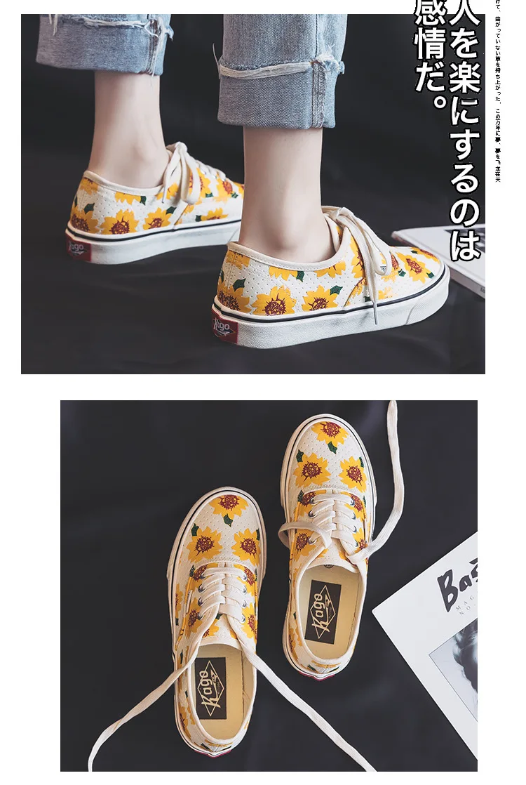 Chaussure Femme Marguerite/Женская обувь; коллекция года; сезон весна-лето; новые кроссовки с цветочным принтом; Повседневная парусиновая обувь для девочек; красивая обувь на плоской подошве с подсолнухами