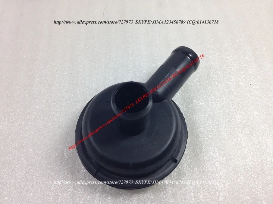 Клапан ПВХ для CHERY E5, H3, X5, V5, очень, QIYUN3, A5, ELARA, FORA, MVM530, TIGGO, TIGGO3, TIGGO FL, MVMX33, DR5, MIKABO, 1.61.82.0L