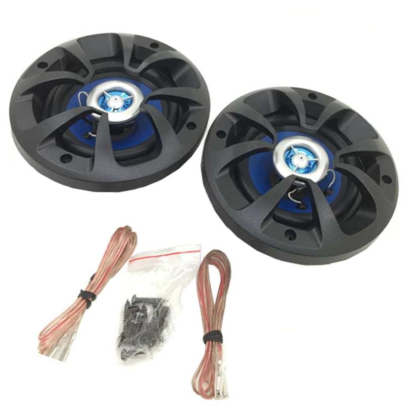 Модифицированный динамик CarProfessional Коаксиальная Высококачественная