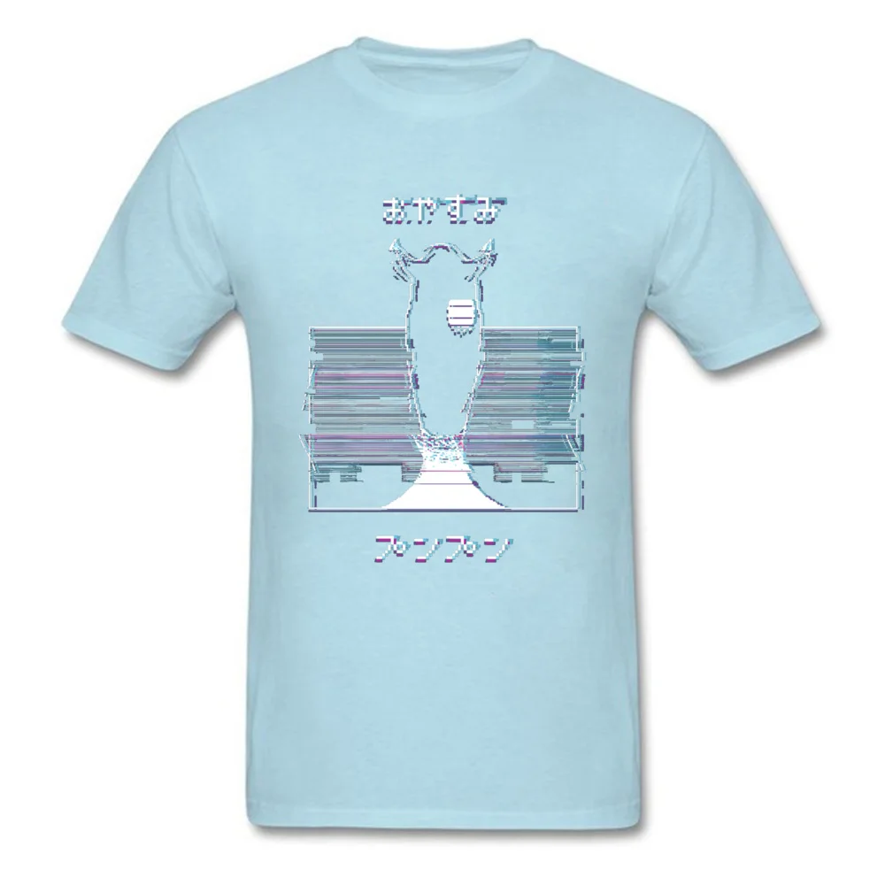 Swag футболка для мужчин Slim Fit Glitch Oyasumi Punpun черные футболки Father Day Забавные топы хлопок Молодежная Футболка в стиле хип-хоп - Цвет: Light Blue