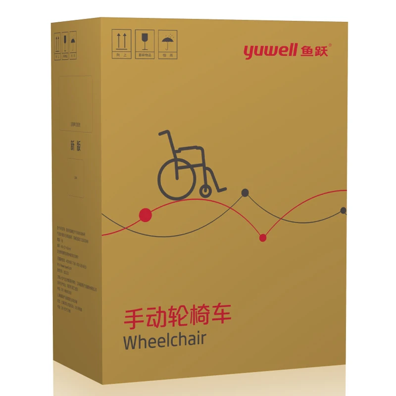 Инвалидные коляски yuwell H200 для пожилых людей Складные портативные инвалидные