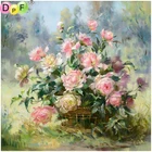 DPF трава цветок 5D алмазная живопись вышивка крестиком ремесла Алмазная мозаика квадратная картина для стен Алмазная вышивка домашний декор